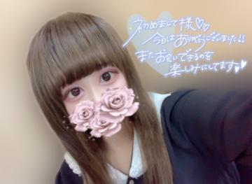 2ce43ecc7c0bba7b02a323723e29f3fd