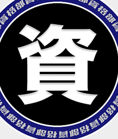 Caa022ab9a8e5e3870a235a0eb87b38c