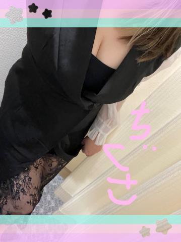 D799e8680ab07dfafaad9b51eda87f3c