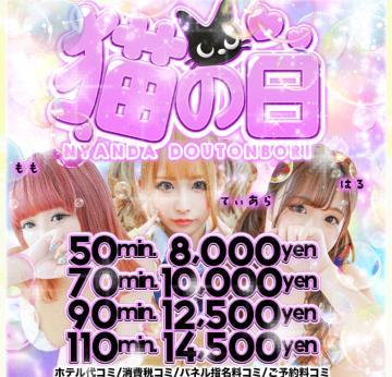 A0b603cd6ab3e048dd78c604f2e61c68