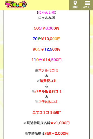 1be1efa2e9beb56a67a7236596a6935c