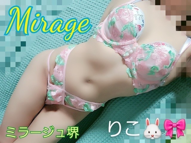 B76ab4f689f1862eddf21f0168f37b84