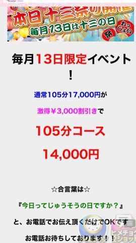 A4ff90ad098e5efecc6ab092ed7ab828