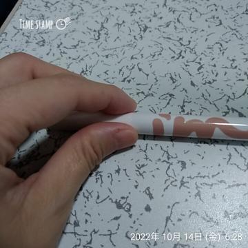 Eca7d9ea234811445a6e1a1eb199ed0e