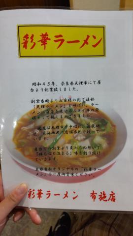 58a3acd99efd3fdbd93d683a63673573