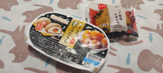 4a90cc340058b48aafcd71f2aa3a71a7