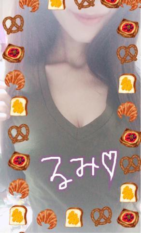 5b9ce29c3bbd660e4d19aedd82c8d688