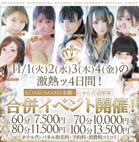 9a1bfc439439b981bf4aee3ca380c5a2