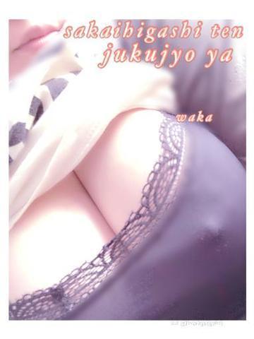 Eb79d4dac73e6b7dc3f07dd819400689
