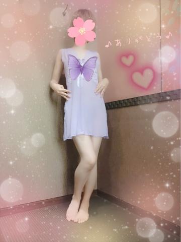 A139c3b4afb3648ea56290f2d41fde29