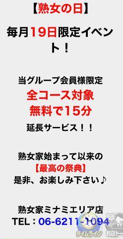 37b8274c62fd3d8cef37e4df761fb444