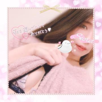 542e6a0032b1bd5162ca5e69a3c9e35d