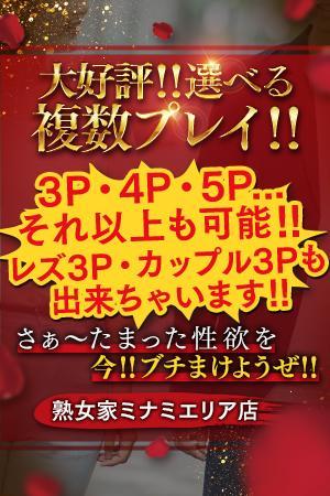 F3a33fe79edee55ce05a138c1ad76e45