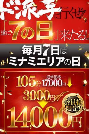 9689592bcd0f47b8d14fd9bc72858a9d