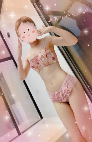 52b0f9fc9a28455df822dcc3537bfdba