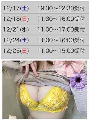 1459d03d75fad501c58e810bee2d7565
