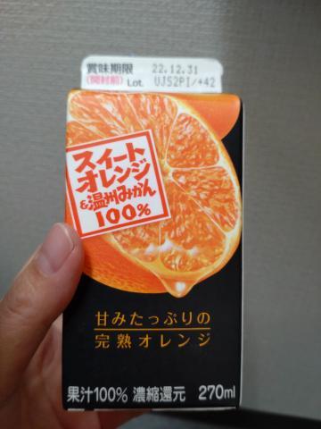 B19dc87a4ee403b25cea3b2faa984c2b