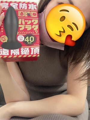 64e8dec72e1e6a79c4c7fd1a75fc756c
