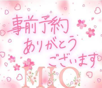 C4b909c93974ffd199d87db3fbb65ced