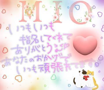 B0ffe796ef5675749046edf6b2b072be