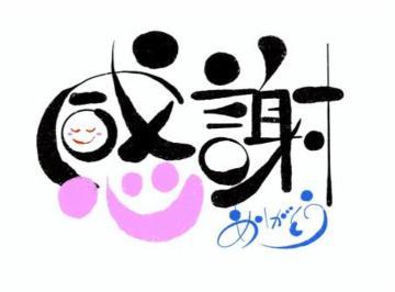 A389a48899b07a7327ea0df88aced2cb
