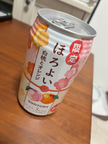 5d3545ad216eb269a4b8846c06c5dd67