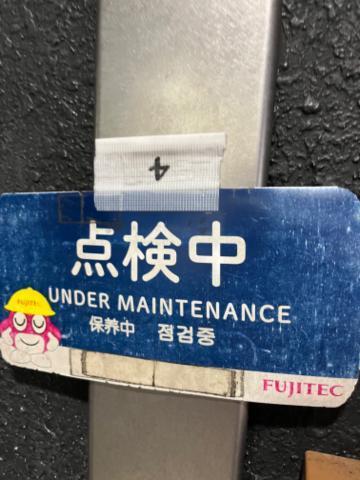 Ef22a5b42e2bd715b43d3f7430947b52