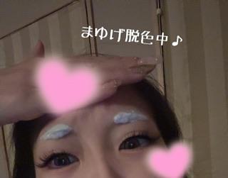 3ff2c679f4931a91a027bb30e080837f