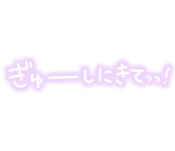 6e3b005d8a1094778b87f43d97a2d155