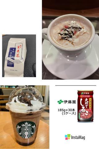 D7330e348a1b5ac3b85de578f112c921