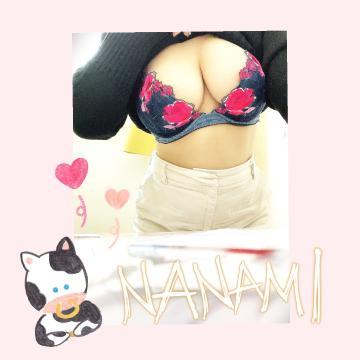 2de08ad04ecb888fca946cebfca99205