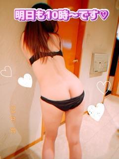 A656e92b9b5f7e310ec6768ecd7a2550