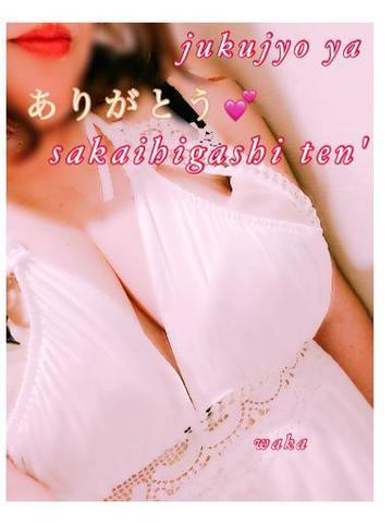 15262fcfa7c0674a748a41ea6d9d76ea