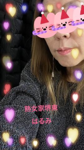 04091840bcf488a81823e1f3e161a00a