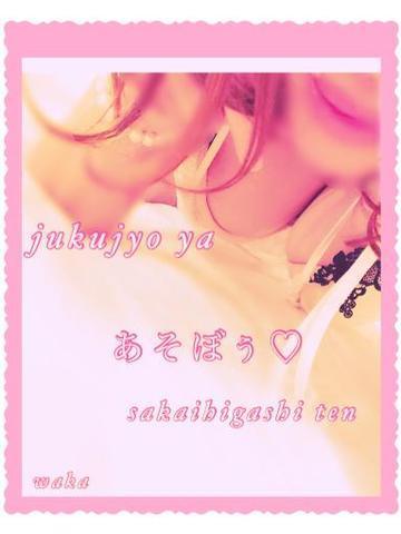 Fd0ca4bc2263f97d7d6d2c24e1ce2d22