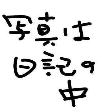 E9d028148d573db4d85192e097311b59