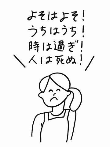 30d3912719d00bb3be76eb4429ffa152