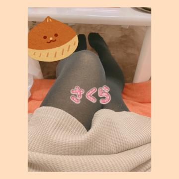 39fa3292bf2f86a999010bd0a6be8fdf