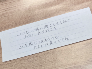 354f1c1b1c4ef3d5618a3beeb1fcf0e2