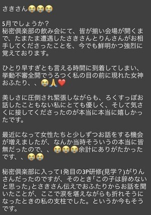 Cc8921987d82f3eb0eb82dd4929516a9