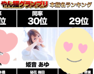 721f7d98e01fb6048ccabe2d604db07d