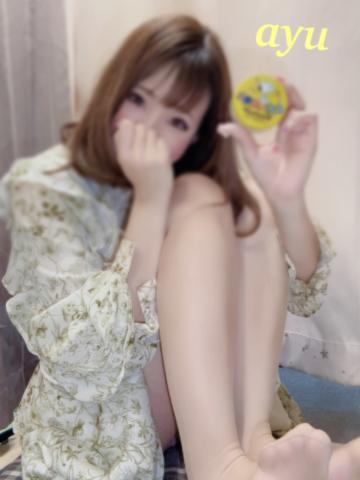 98541a1bc2ae7f4b210e5d68d1022edc