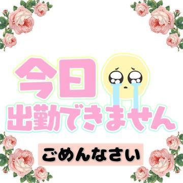E683b5bf410d5bb0e0e97a8ee994559b