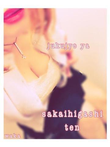 85dec9f91a6db3dcfb72a7c5d47c29f9