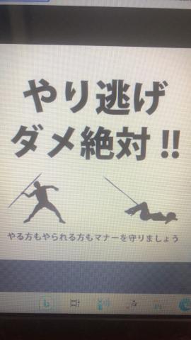 0a95ccdbecec438bc0d4fc5601ddffa5