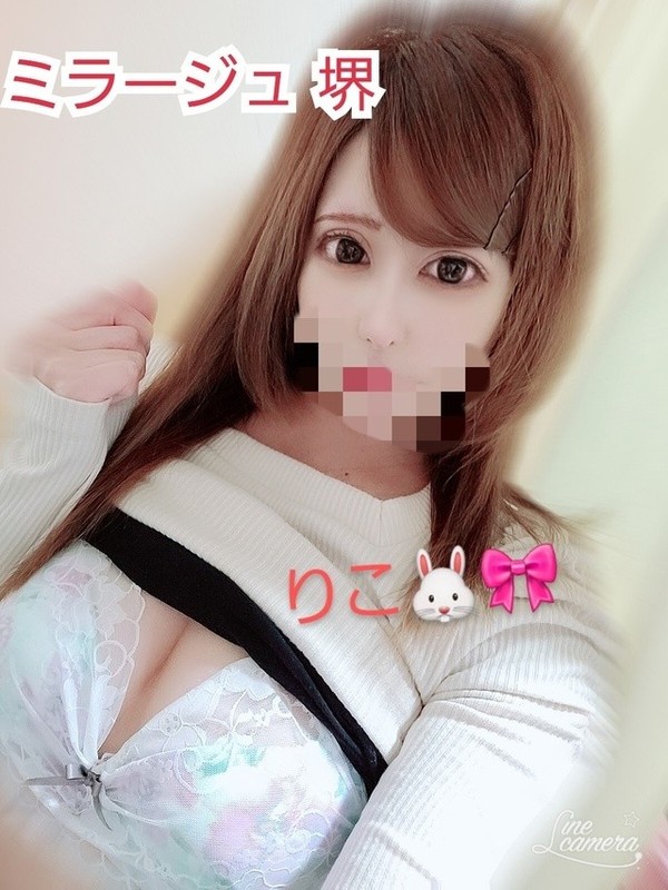 77f5ee4c8b58d1ffddae2136bee90ab3