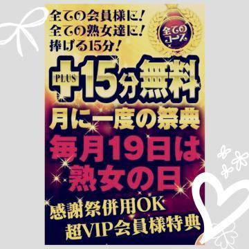172a8bbbf68a734599dc5a0104dc2017