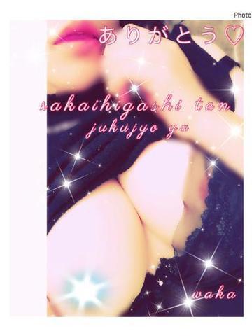 B72da8cd45717a2f8894ab4e2fc7d04f