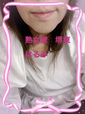 09fee8b5edf0692b1d73ca9e8a689dc0
