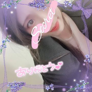 077df521cde1ee3e2c20d2644d14b2cd